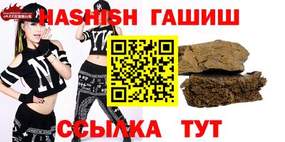 дурь Балаково