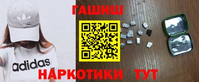 эйфоретик Заволжье