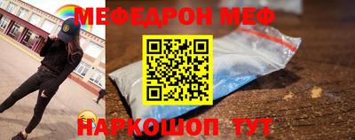 круглые Заводоуковск
