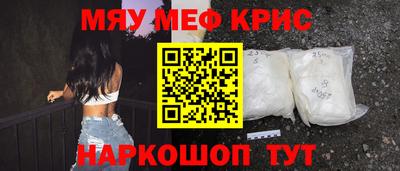 эйфоретик Заволжье