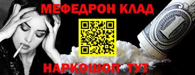 круглые Заводоуковск