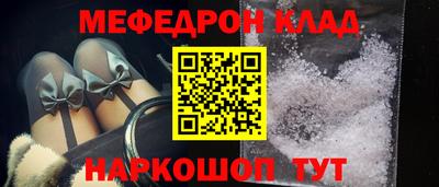 круглые Заводоуковск
