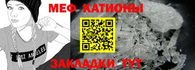 альфа пвп VHQ Балашиха