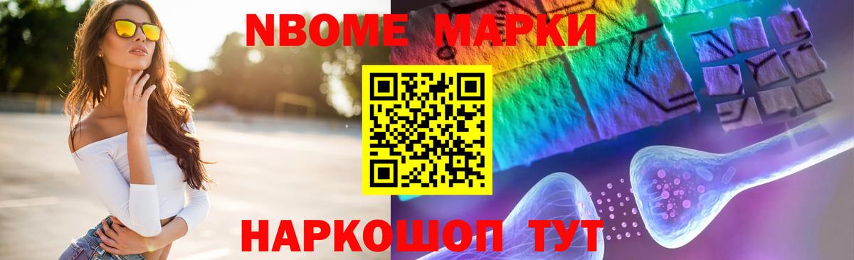 Лсд 25 экстази  LSD-25 экстази кислота  Вход с VPN  блэк спрут маркетплейс  Черногорск  ЛСД экстази ecstasy 