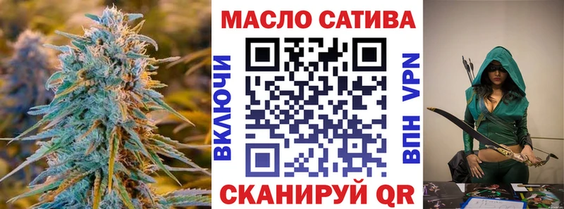 KRAKEN как зайти  наркотики  Черногорск  Дистиллят ТГК THC oil 